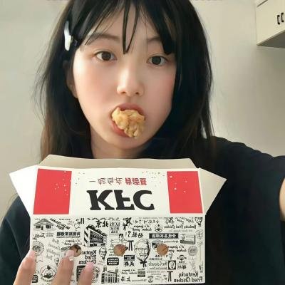 现在加糖